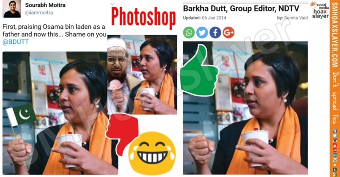 LOL @bdutt holding Pakistan Flag by Photoshop - Swachh ...