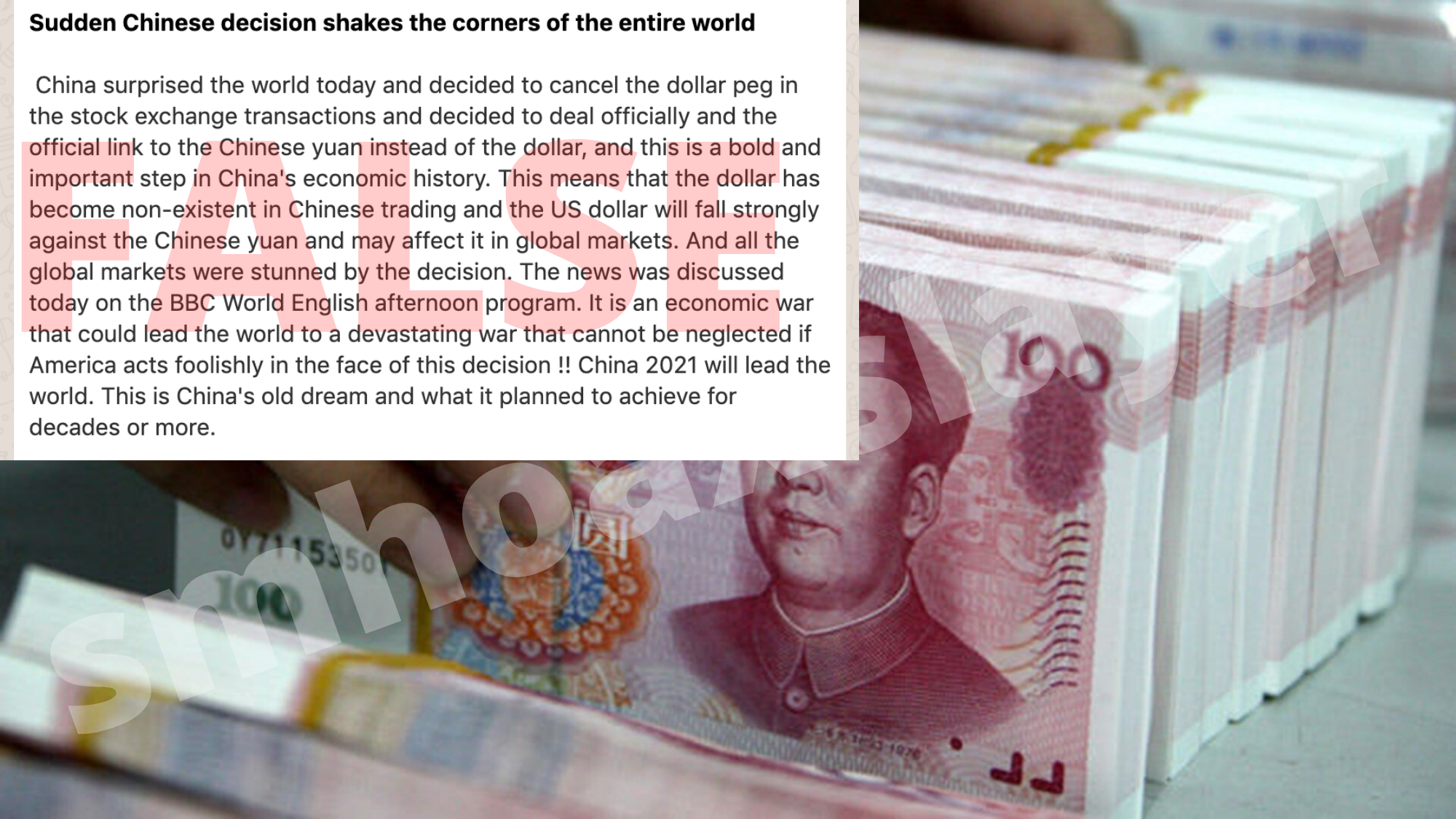 how does china peg its currency to the dollar