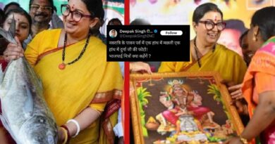 Old photos of Smriti Irani used to falsely accuse her of holding a fish during Navratri