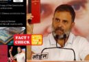 Claims of Congress leader Rahul Gandhi Holding China’s Constitution False