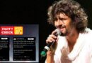 Viral Election Result Posts Falsely Connected to Singer Sonu Nigam