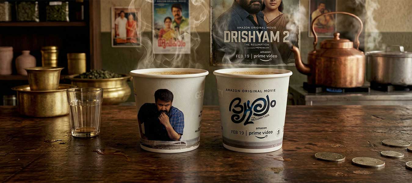 Paper cup Manufacturer