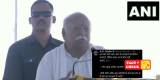 Trimmed Video of RSS Chief Mohan Bhagwat Goes Viral, Falsely Claims Body&#8217;s Stance Against Reservations